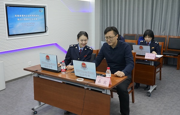 访谈图片